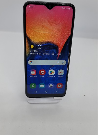 갤럭시 A10e 32G