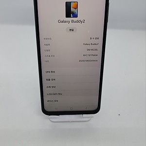 갤럭시버디2 5G 128G