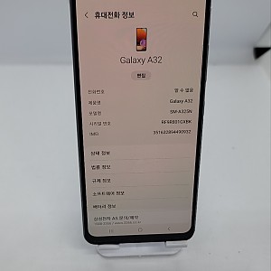 갤럭시A32 64G