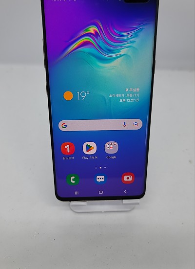 갤럭시S10 5G 256G
