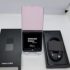 갤럭시Z플립5 5G 256G