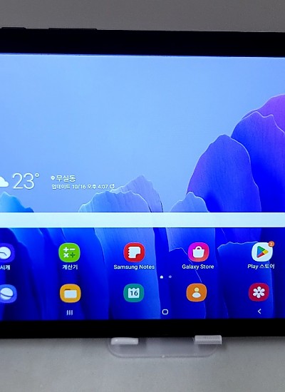 갤럭시탭A7 64G WiFi