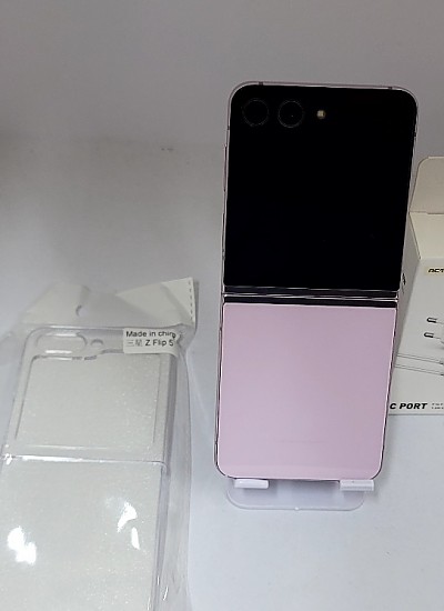 갤럭시Z플립5 5G 256G