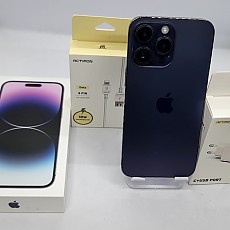 아이폰14프로맥스 5G 256G