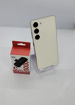 갤럭시S23 5G 256G