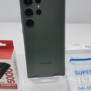 럭시S23울트라 5G 256G