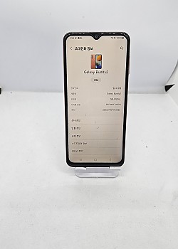갤럭시버디2 5G 128G
