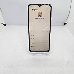갤럭시버디2 5G 128G