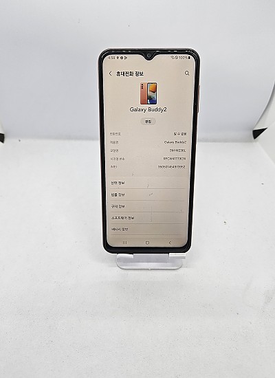 갤럭시버디2 5G 128G